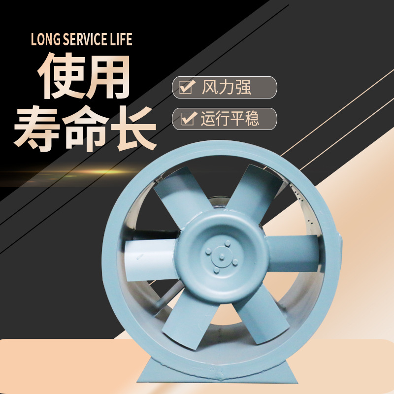 如何正確運用臥式暗裝風機盤管？