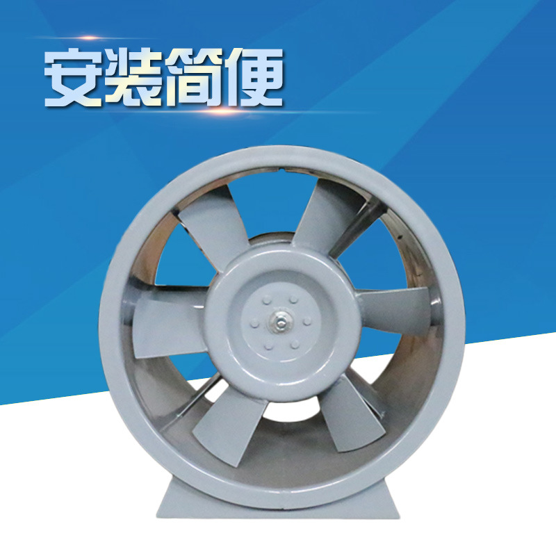 消防排煙風機與排煙怎么連接？