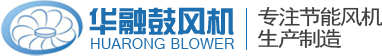 山東金光集團