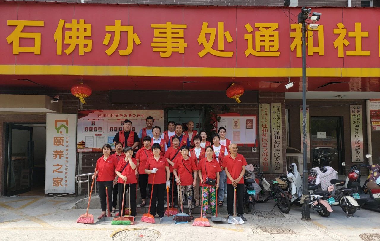 垃圾分門別類，環保因你而美