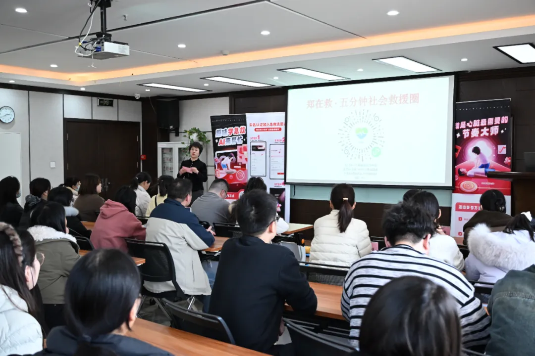 政企社聯(lián)動筑牢生命防線！恒信咨詢聯(lián)合石佛辦事處五社區(qū)開展急救志愿者公益培訓(xùn)