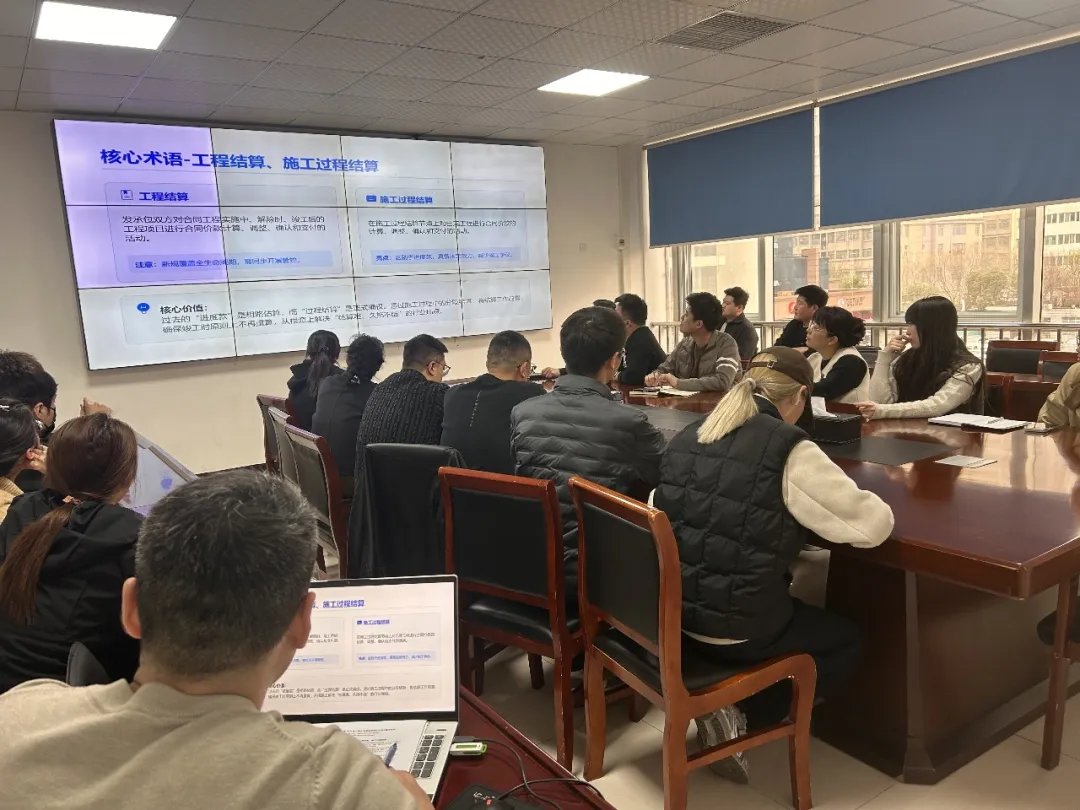 精準把控造價合規 賦能國資項目提質｜恒信咨詢任卓超受邀開展造價專題培訓