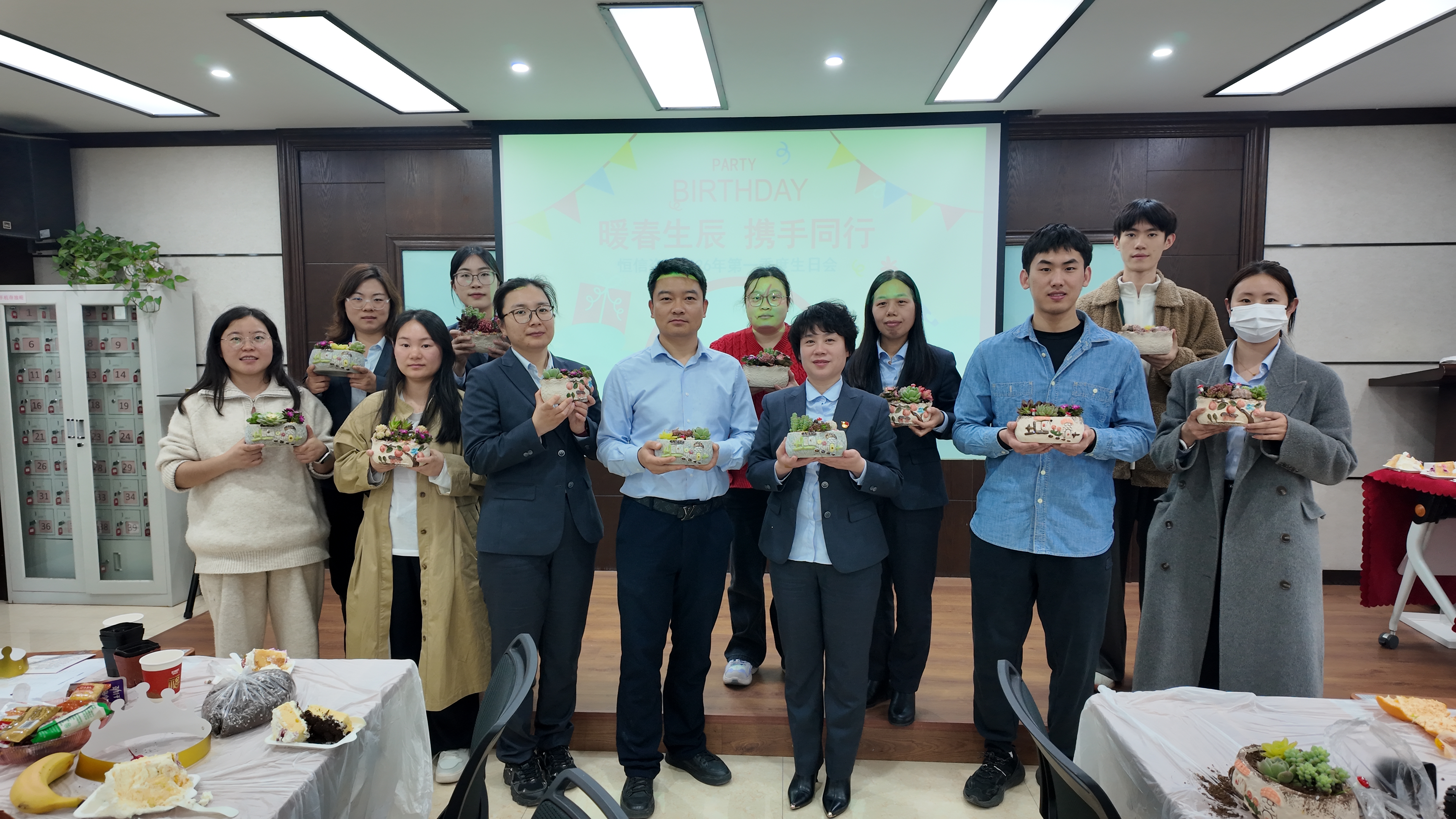 暖春生辰，攜手同行｜恒信咨詢2026年第一季度員工生日會